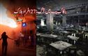 بنکاک میں پب میں آگ لگنے سے27 افراد ہلاک، درجنوں زخمی